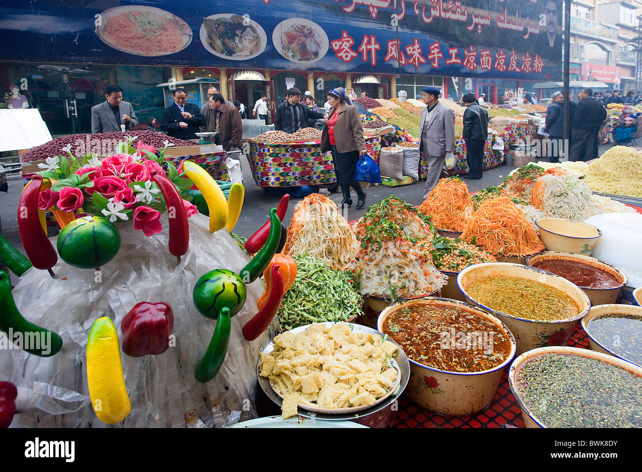 China Asia Xinjiang Autonomous Area Field Urumqi Uerumqi Town City China Asia Xinjiang Autonomous Area Field Urumqi Uerumqi Town City