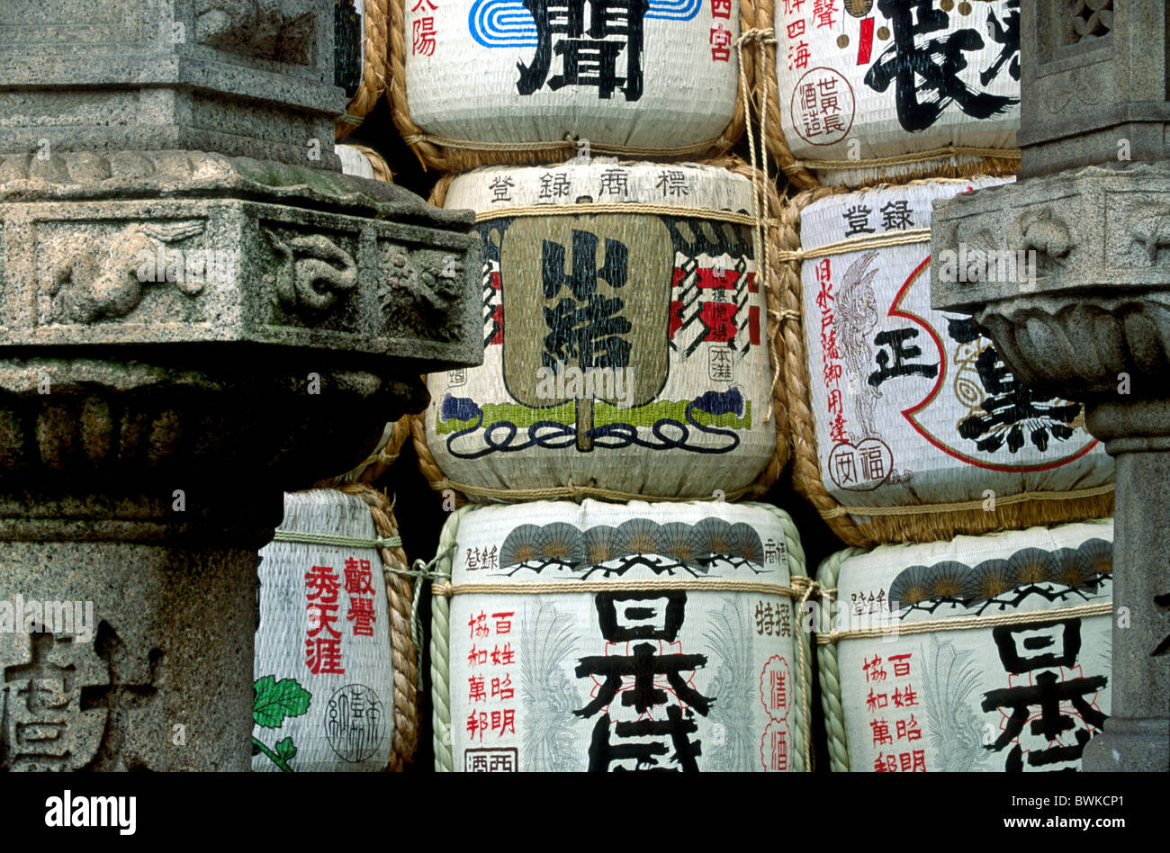 Japan Asia Kobe Ikuta Jinja sake barrels shrine Shinto tradition Historical Stock Photo