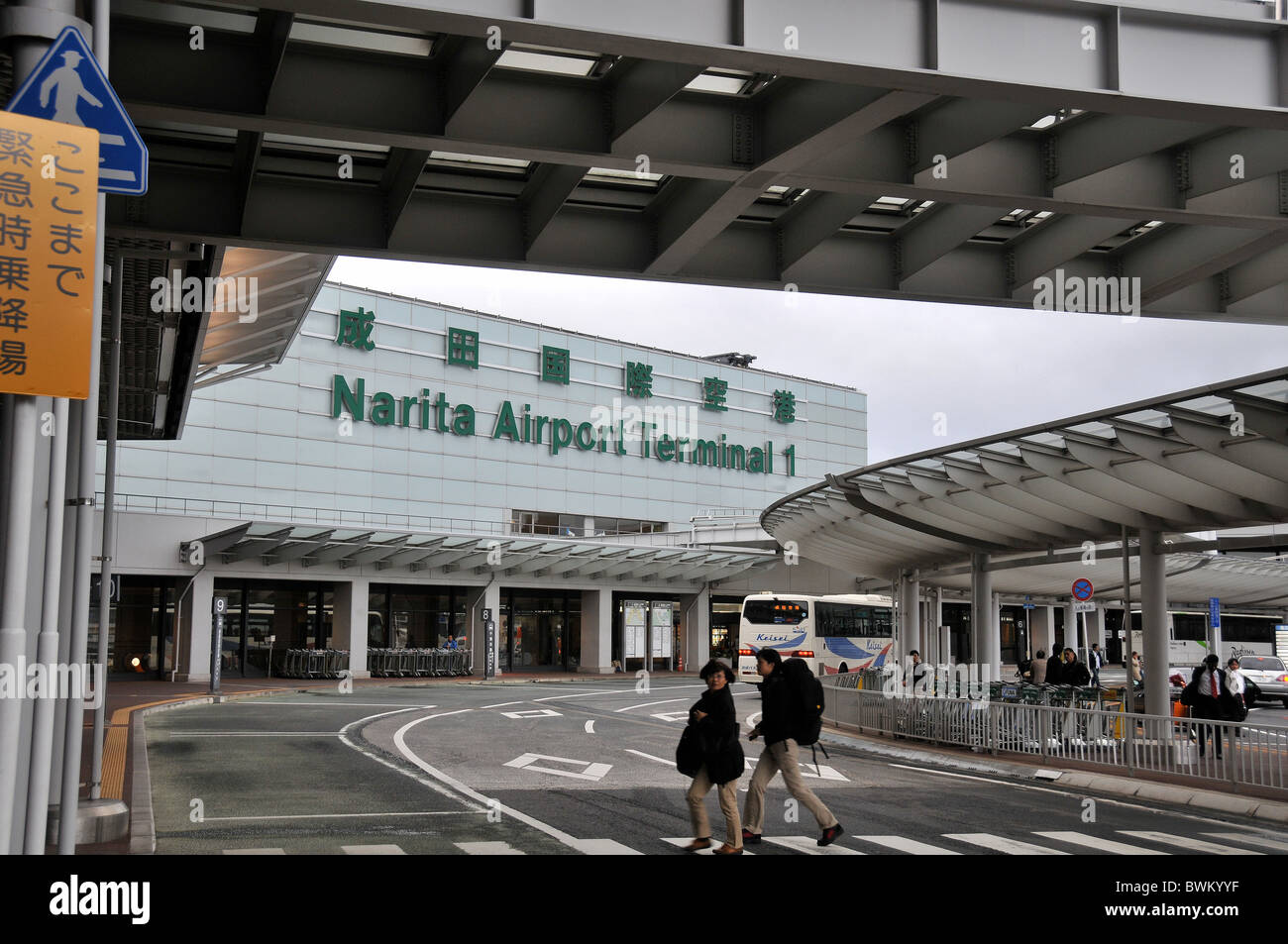 Narita international airport, terminal 1, Japan Stock Photo