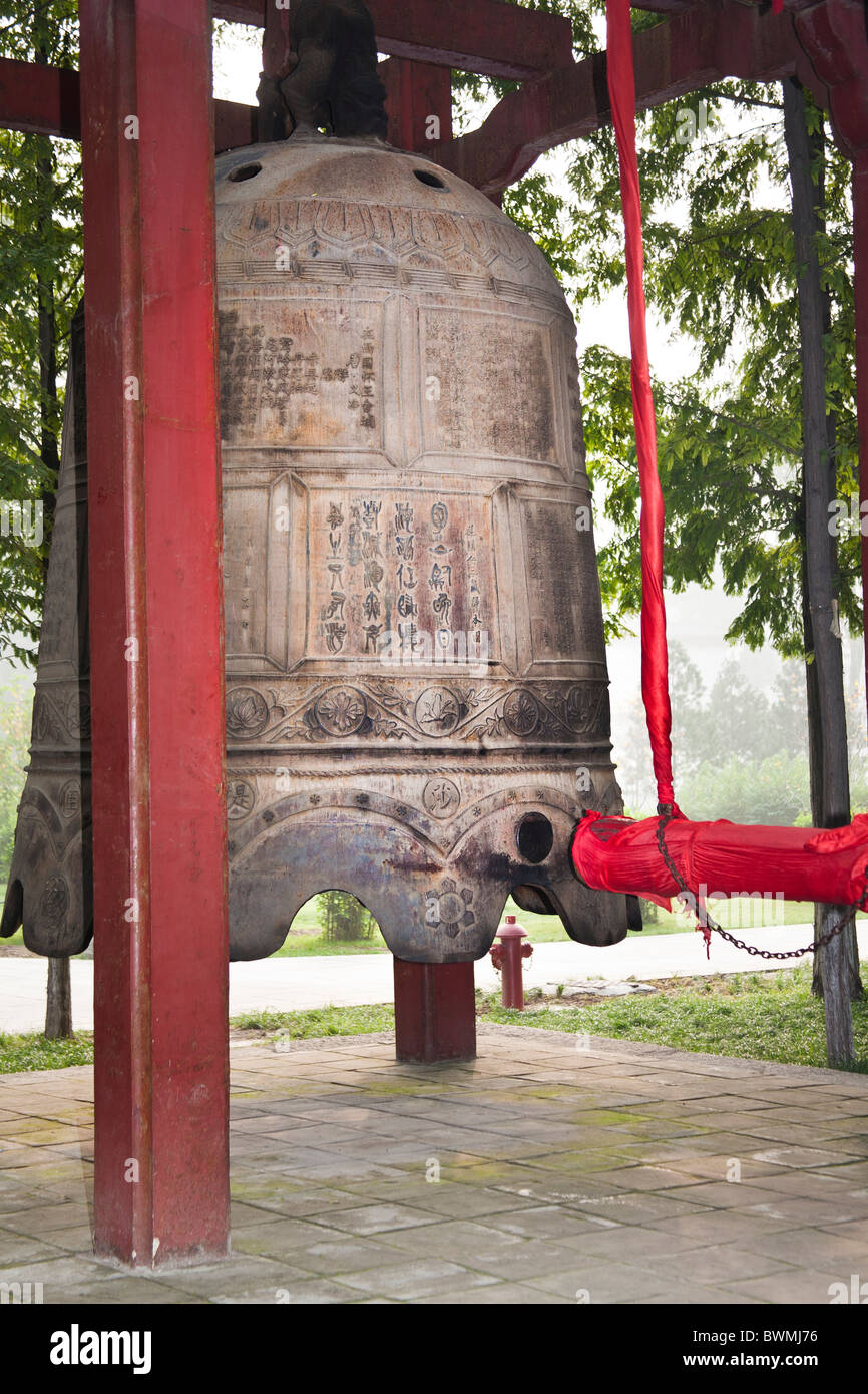 Old chinese bell hi-res stock photography and images - Page 2 - Alamy