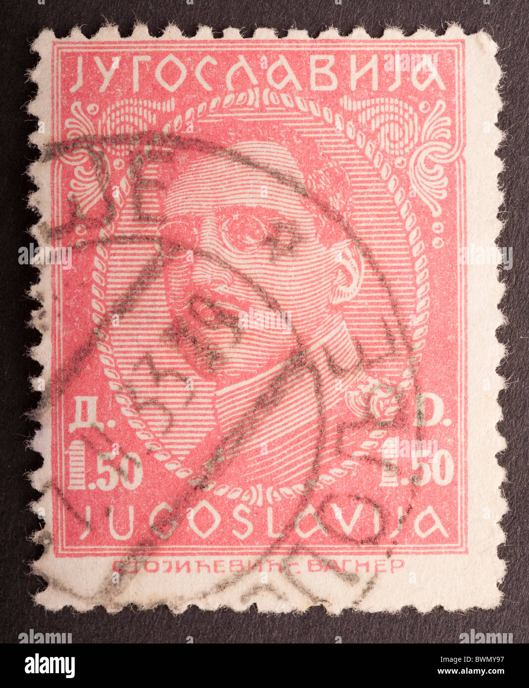 Yugoslavia Postage Stamp Stock Photo