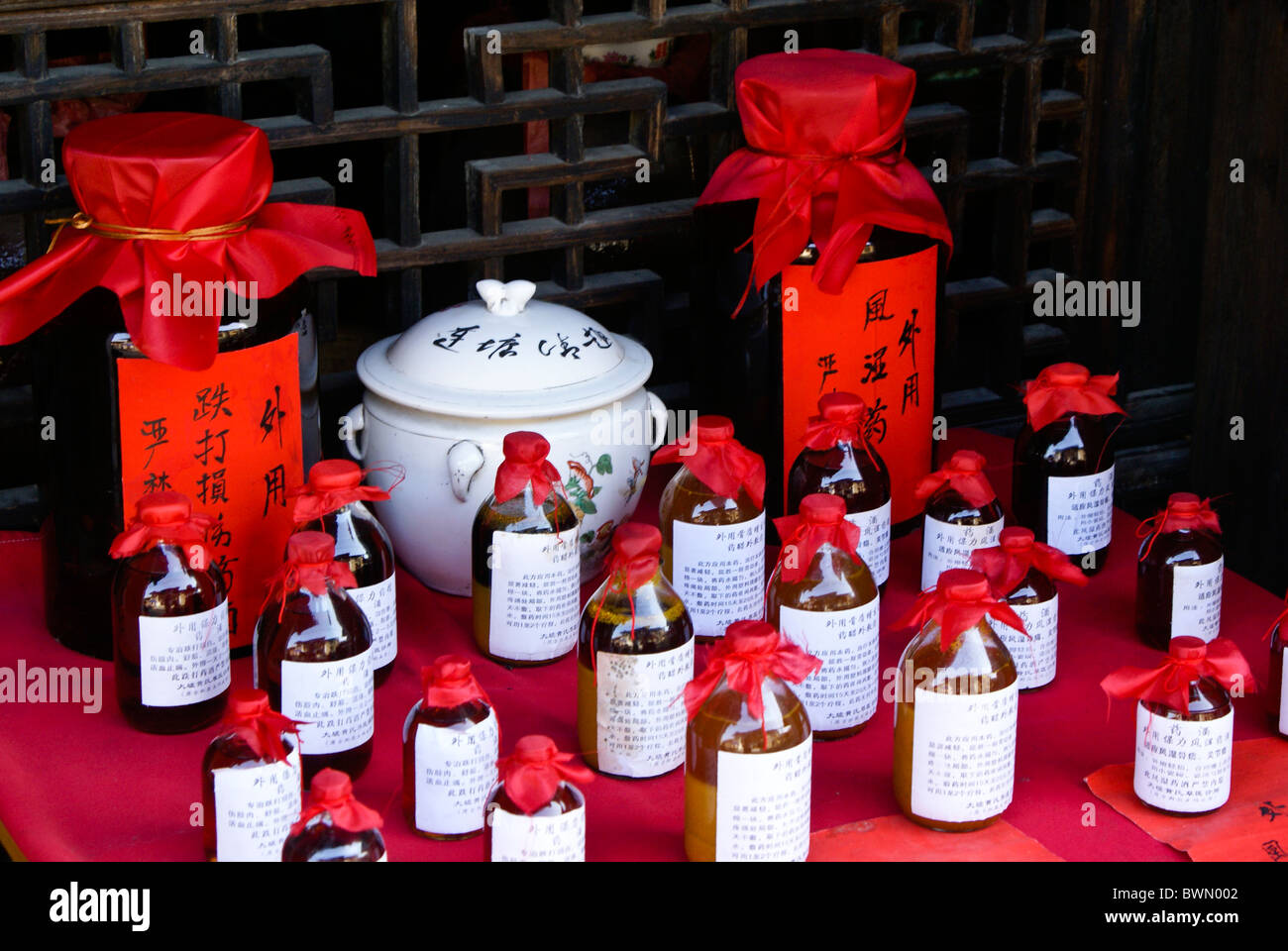 Traditional medicine display, Daxu ancient town, Guangxi, China Stock Photo