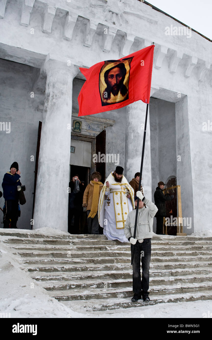 Orthodox holiday of Epiphany (Baptism of the Lord) Stock Photo