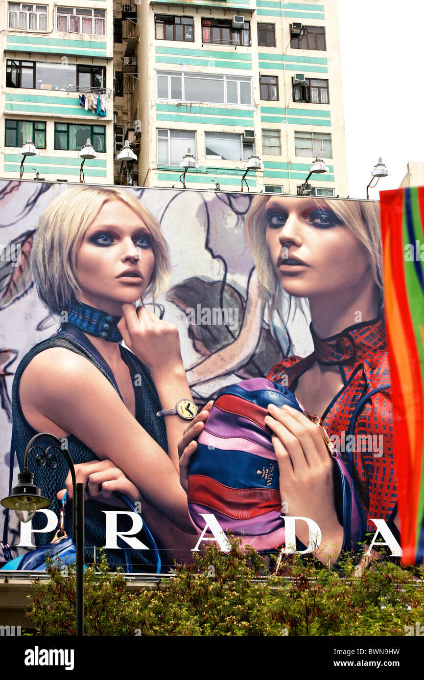 China Asia Hong Kong Aberdeen harbor April 2008 advertising poster Prada fashion clothing clothes internati Stock Photo