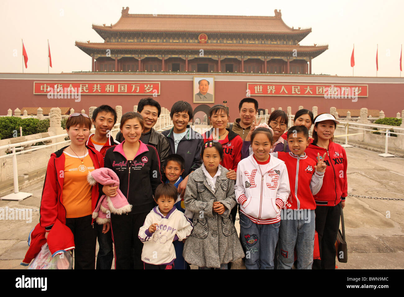 China Asia Peking Beijing Beijing Tian'anmen April 2008 Tiananmen Gate party group Chinese tourists portra Stock Photo