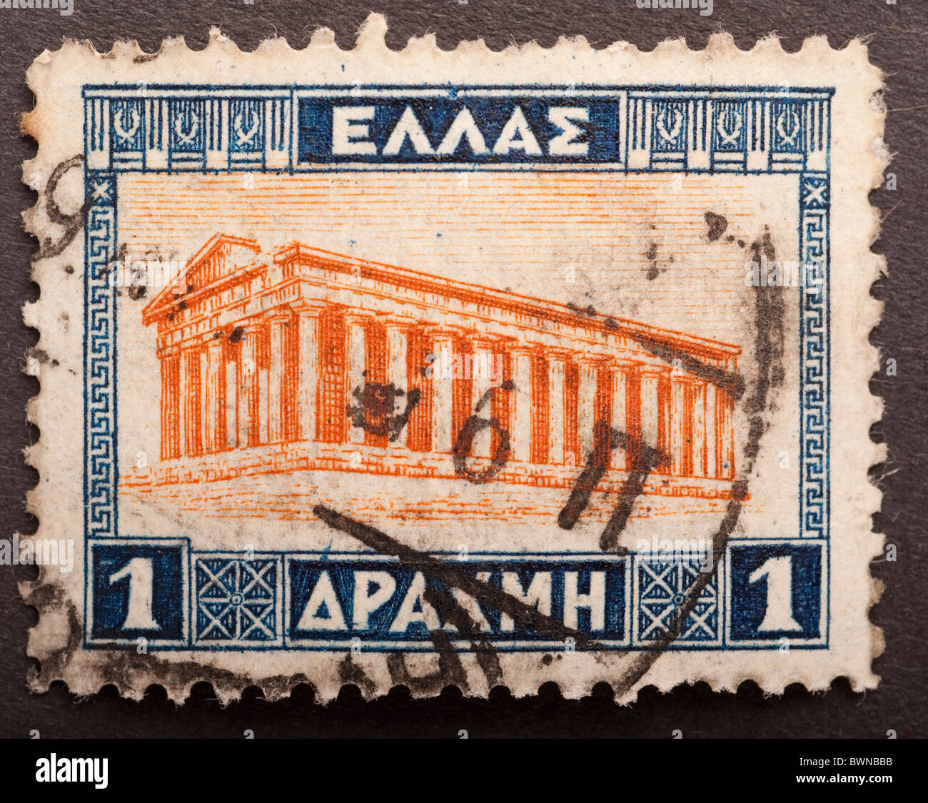 Greece Postage Stamp Stock Photo Alamy