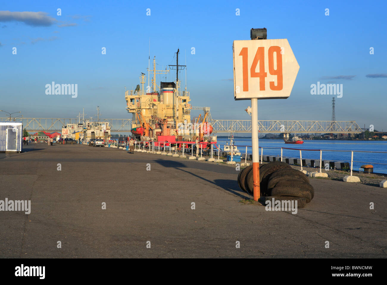 Russia Russian Archangelsk port Arkhangelsk Europe Northern ...
