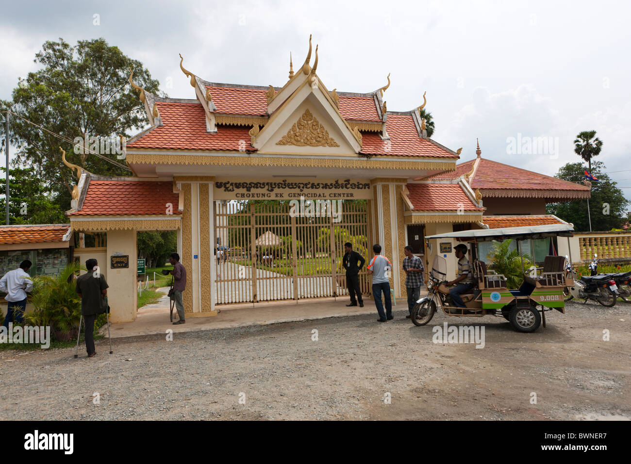 Entrance to the Killing Fields, Phnom Penh, Cambodia, Indochina, Southeast Asia, Asia Stock Photo