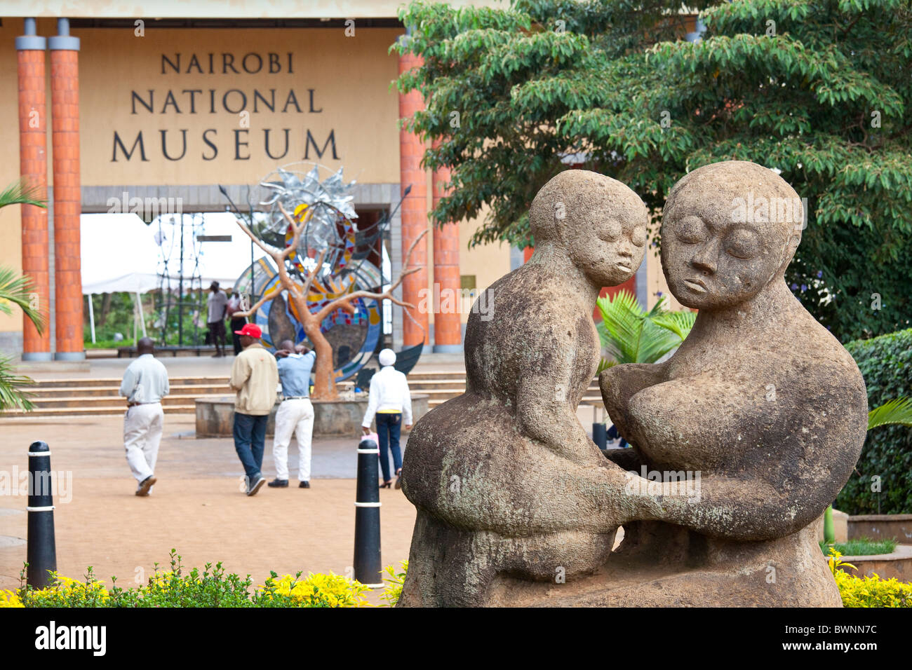 Nairobi National Muesum, Nairobi, Kenya Stock Photo