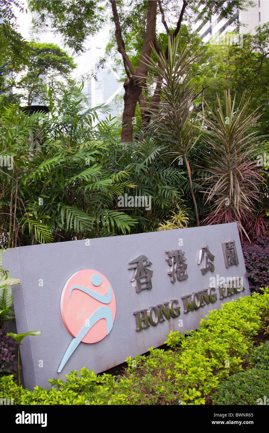 The Hong Kong Park is a public park next to Cotton Tree Drive in Central, Hong Kong. It covers an area of 80,000 m² Stock Photo