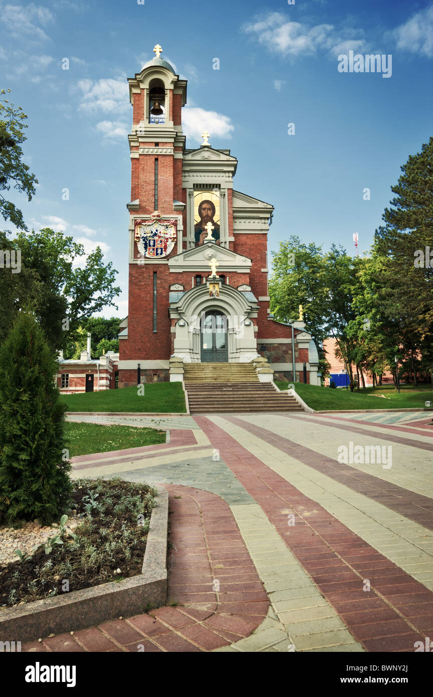 orthodox church in green park Stock Photo