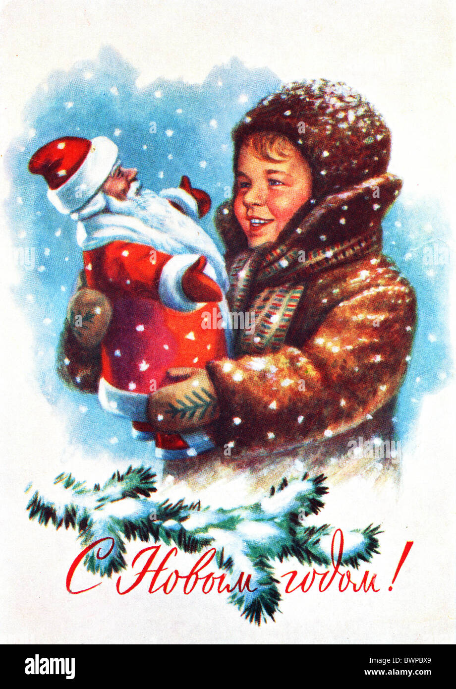 Greeting Christmas card depicts a girl who keeps a toy Santa Claus on the background of Christmas trees. USSR, 1959. Stock Photo