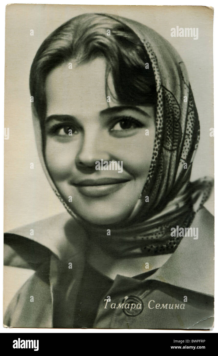 Тамара Сёмина актриса молодая