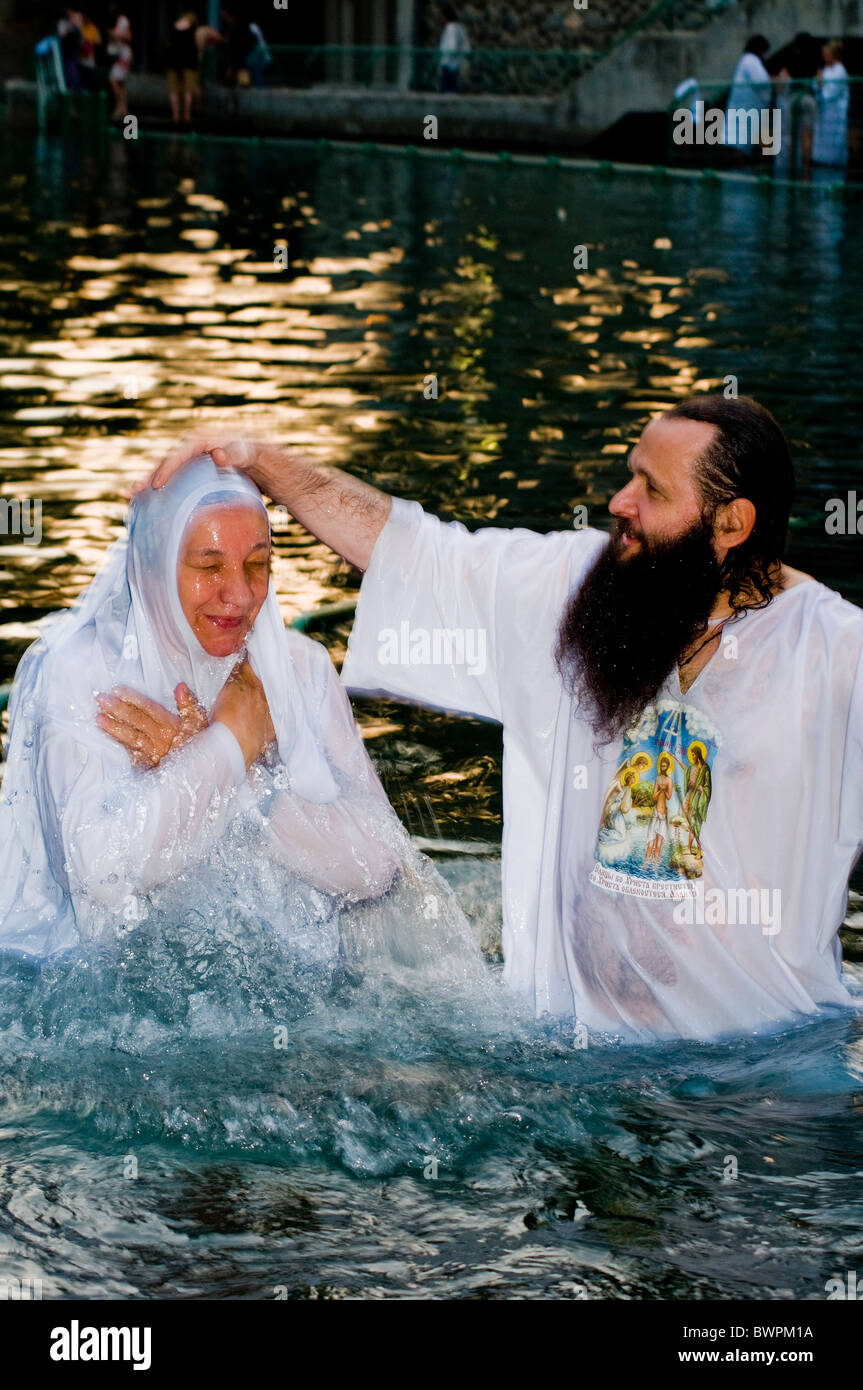 Israel, Yardenit Baptismal Site In the Jordan River Near the Sea of Galilee, A group of Russian
