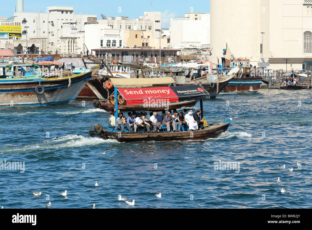 United Arab Emirates Asia Middle East Uae Dubai City Khor Dubai Dhow - 