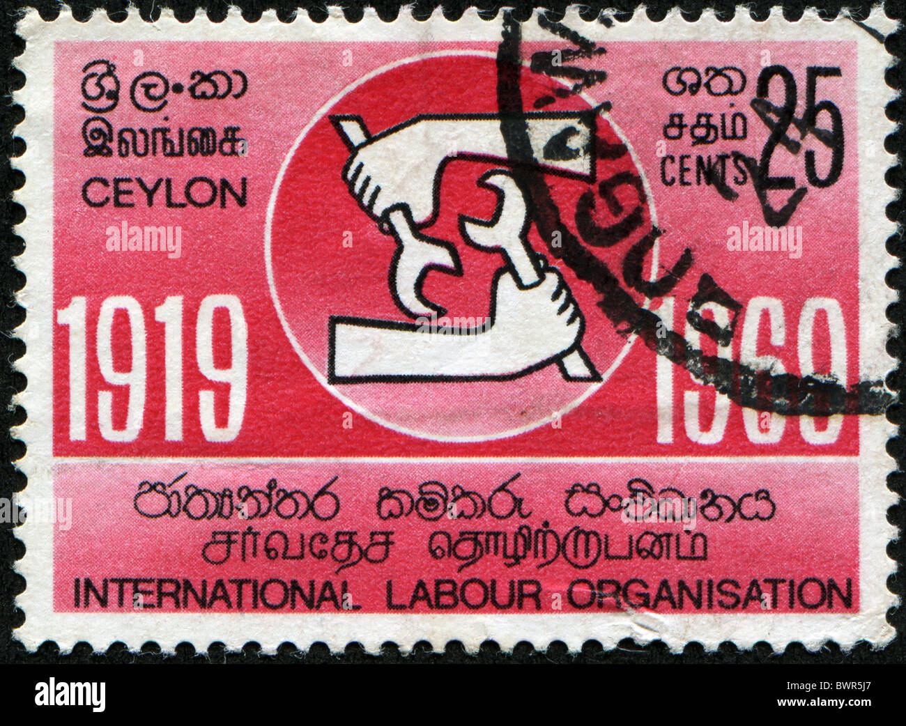CEYLON - CIRCA 1960: A stamp printed in Ceylon dedicated International Labor Organisation, circa 1960 Stock Photo