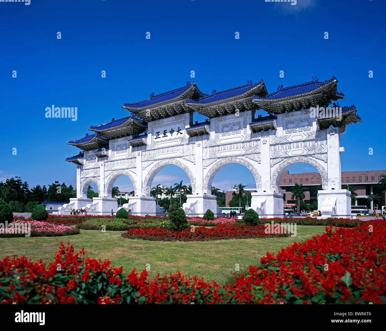 Top 30+ Wallpapers national chiang kai-shek memorial hall Excellent