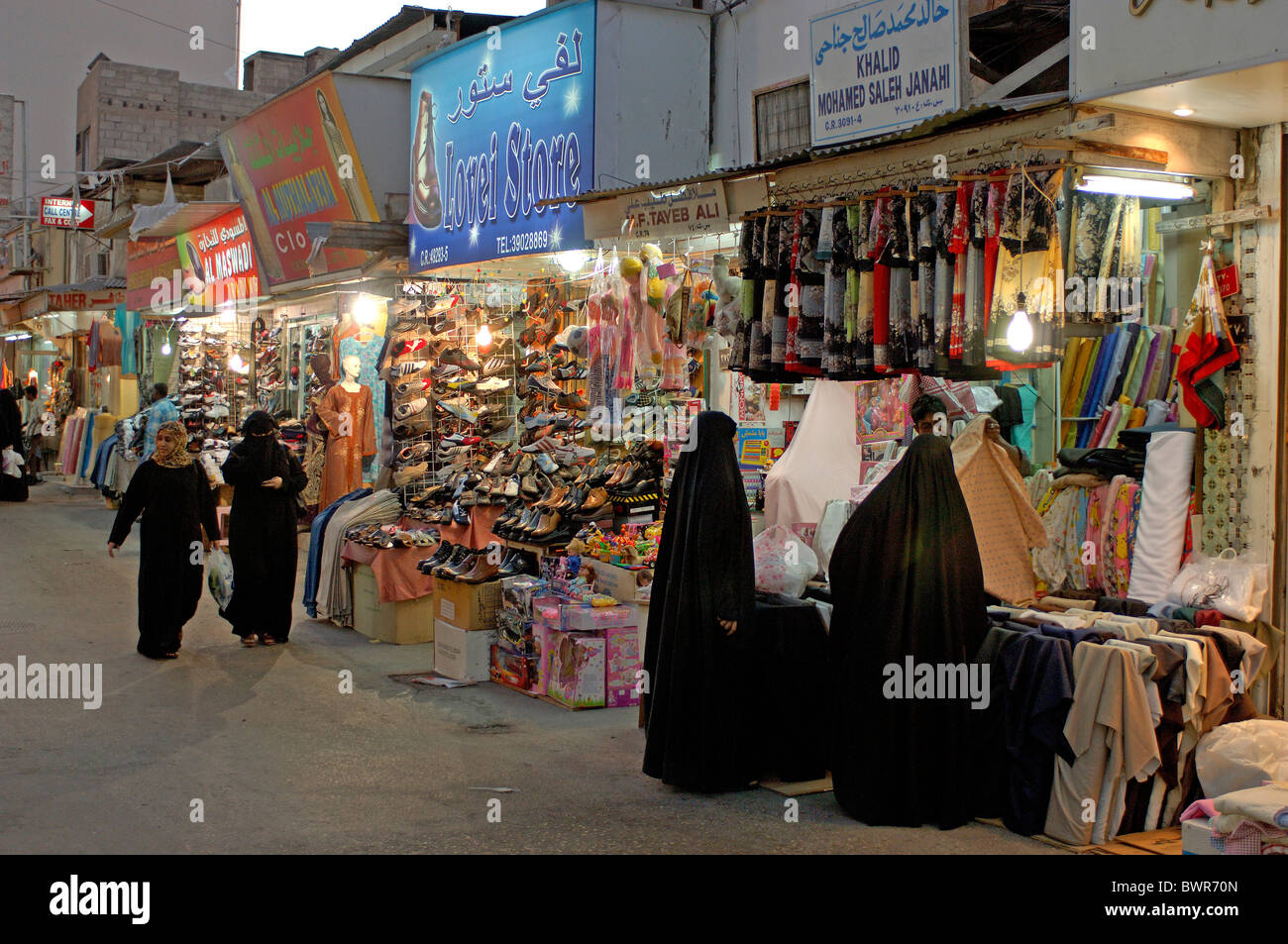Bahrain Souq Market Manama Bahrain Arabian Peninsula at night evening