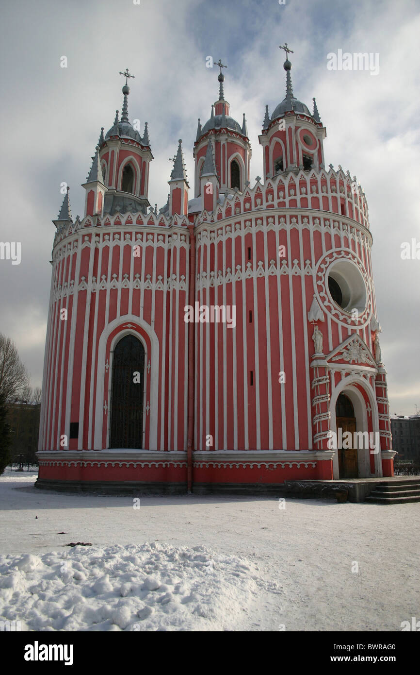 Church of the Birth of St. John the Baptist (Chesme Church) in winter ...