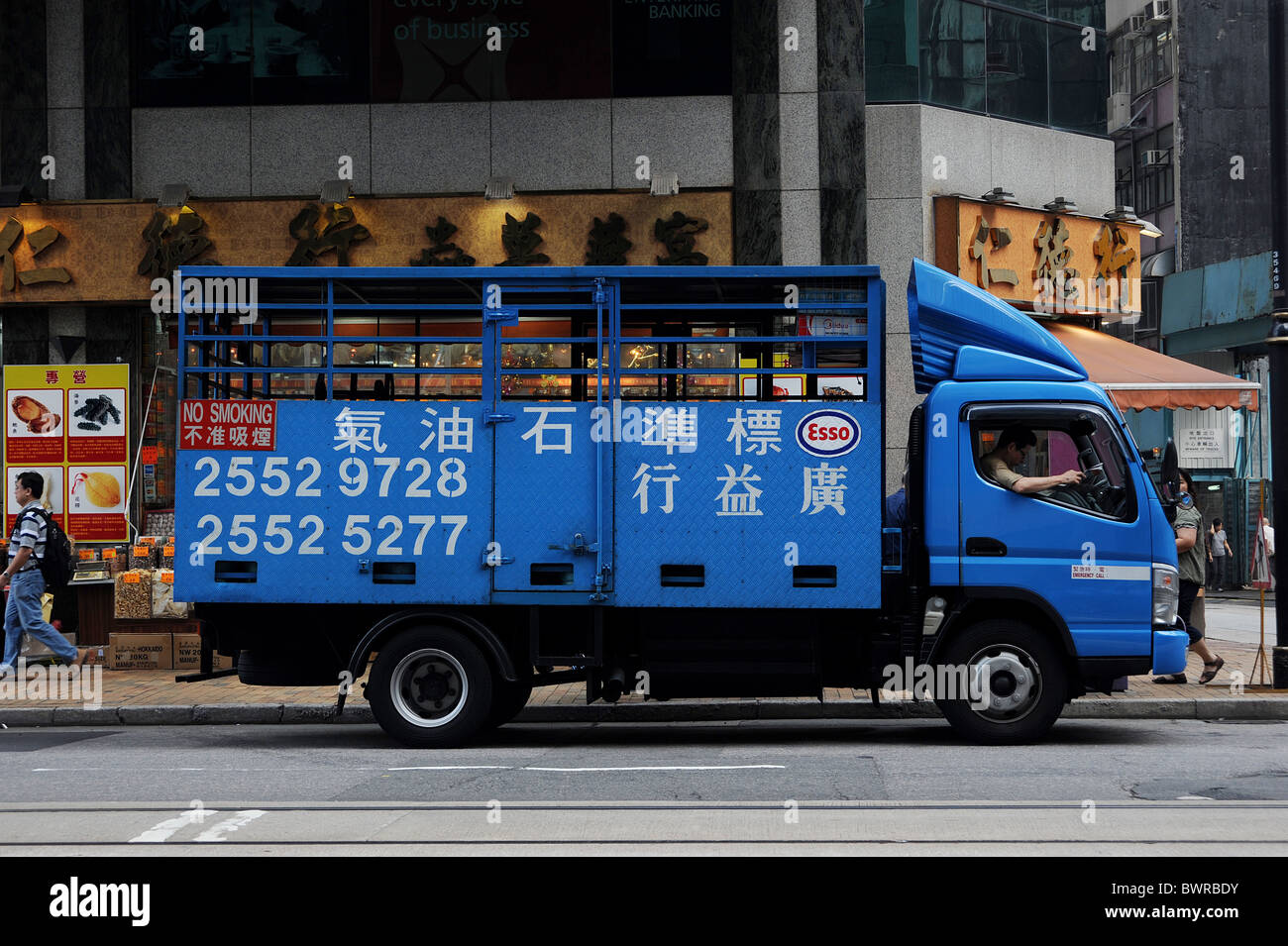 Esso Lorry parked in a Hong Kong street China Stock Photo Alamy