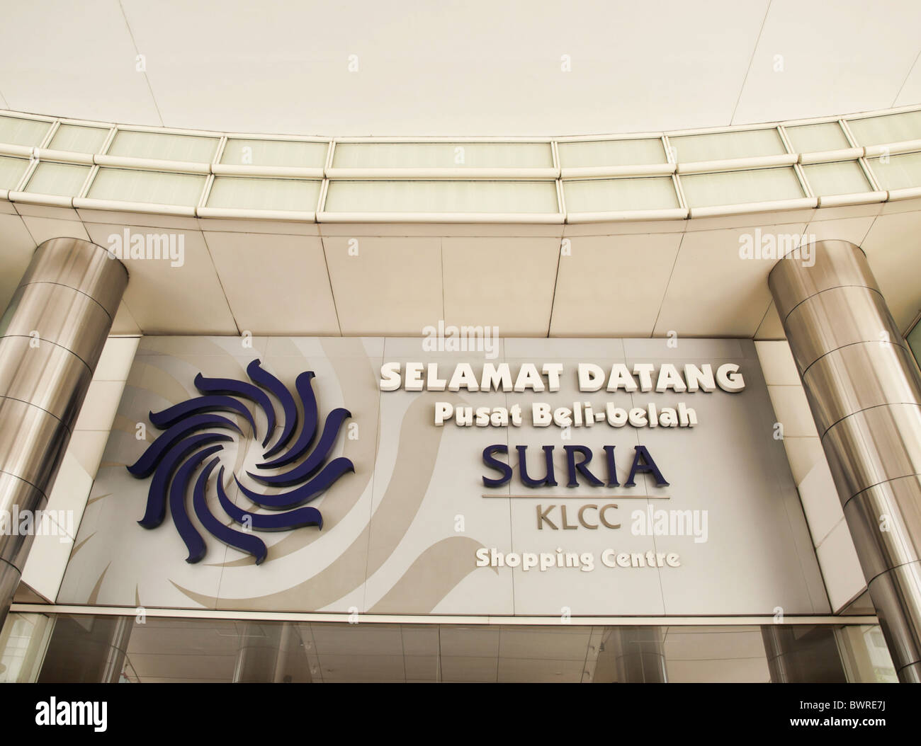 Suria KLCC entrance Stock Photo - Alamy