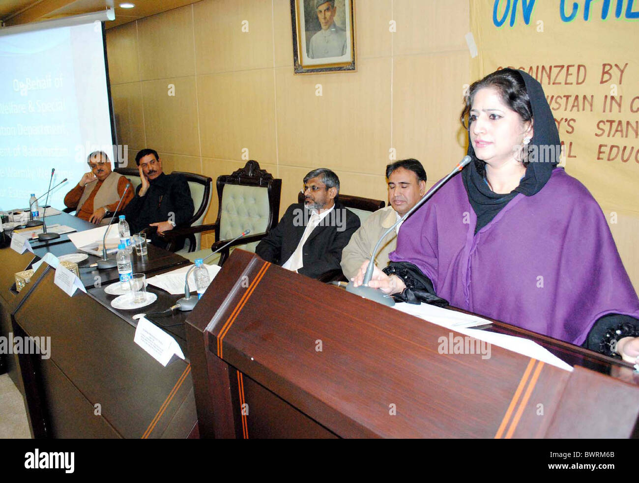 Chairperson Standing Committee on Social Welfare Rubina Saadat Qaim