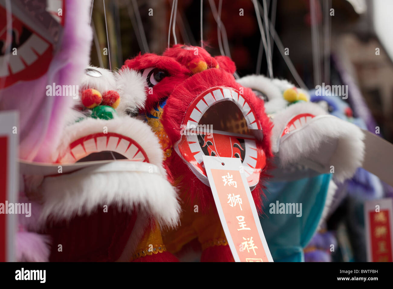 Toy dragon Stock Photo