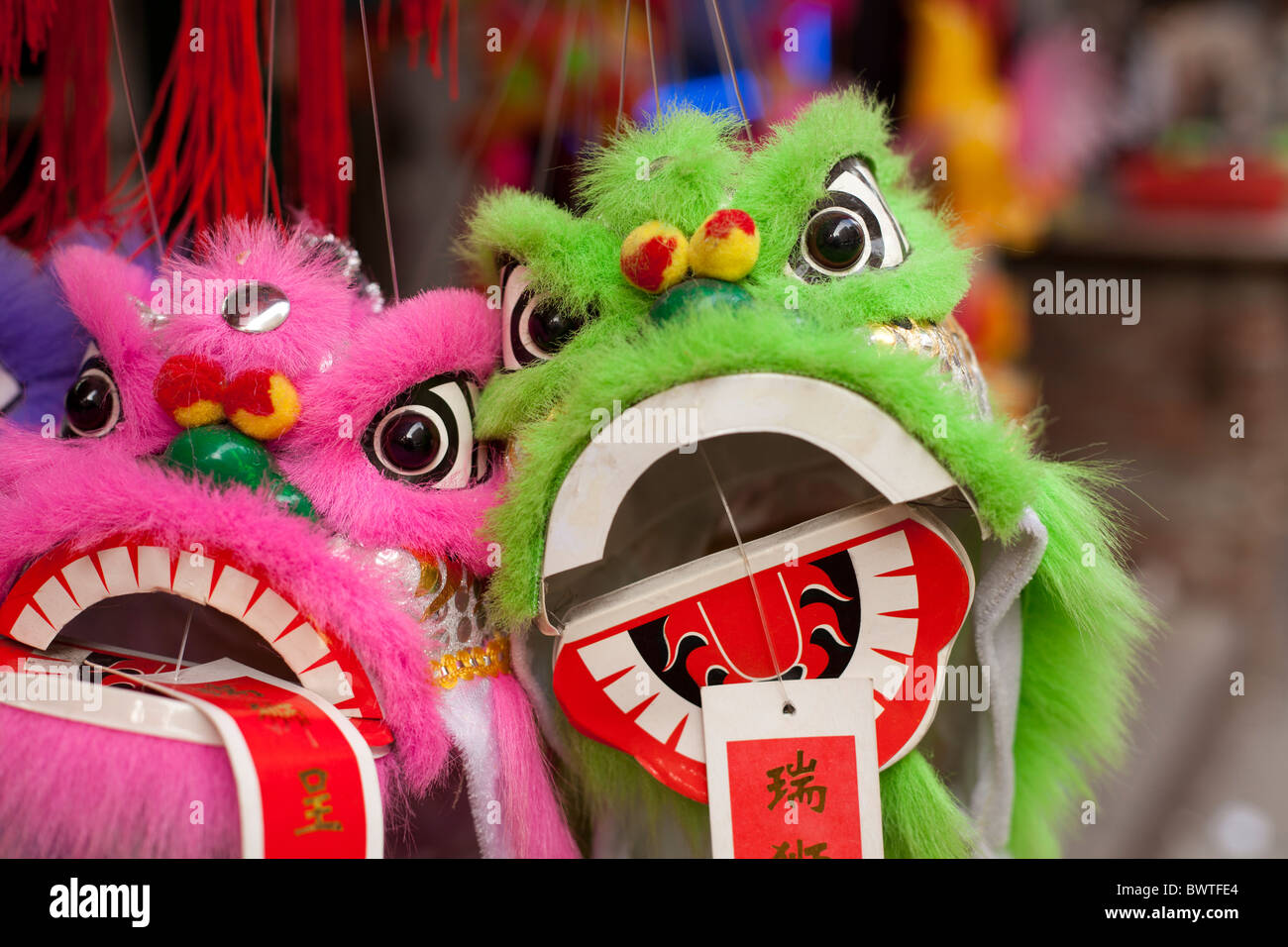 Toy dragon Stock Photo