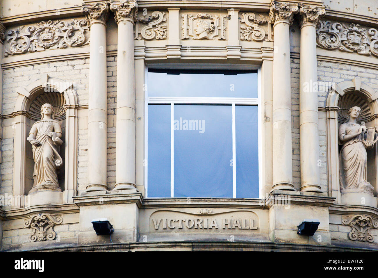 Victoria Theatre Halifax West Yorkshire England Stock Photo Alamy