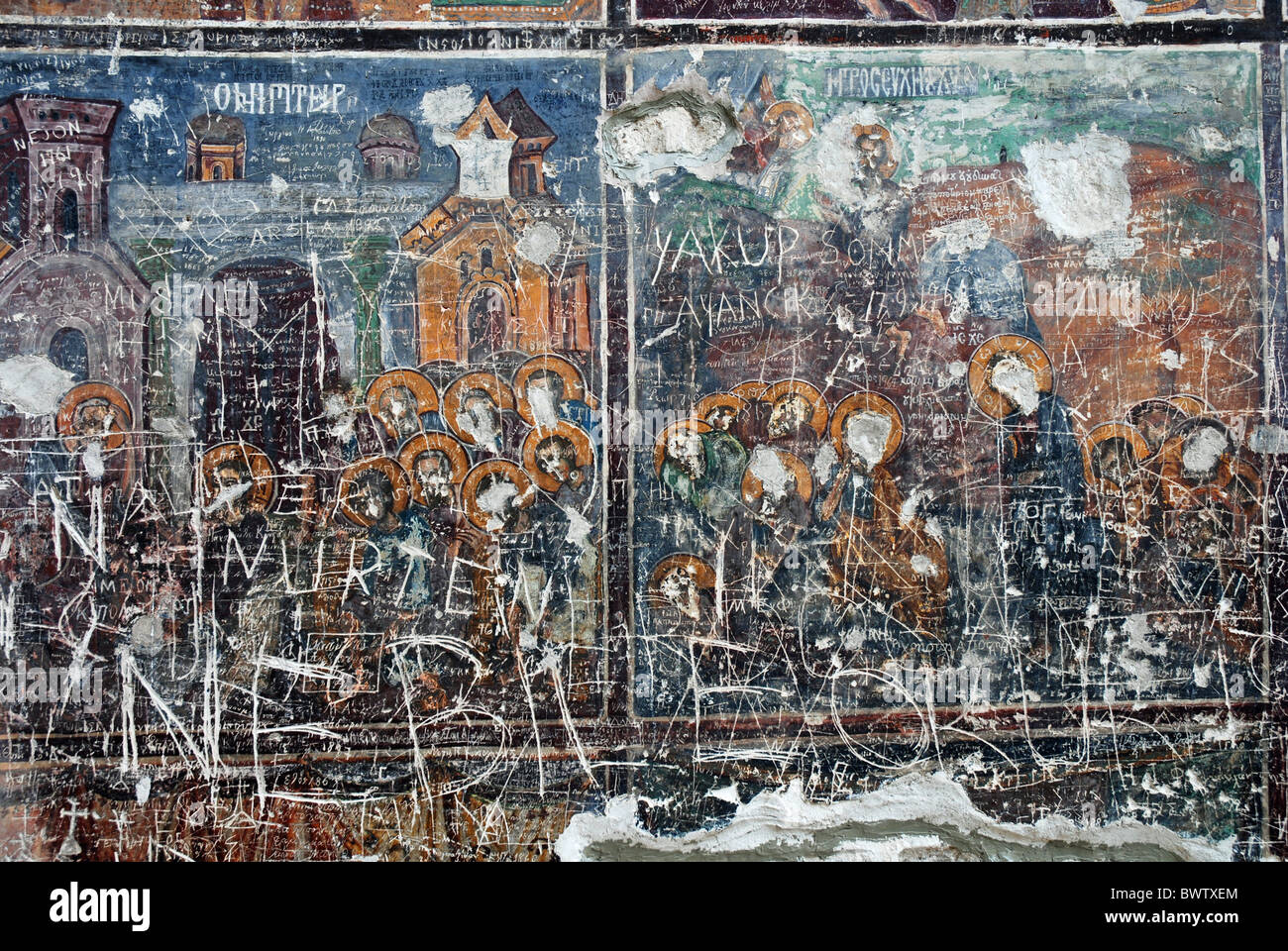 Turkey Sumela monastery damages damaged Bible scene picture Byzantine christian Christianity fresco frescoes Stock Photo