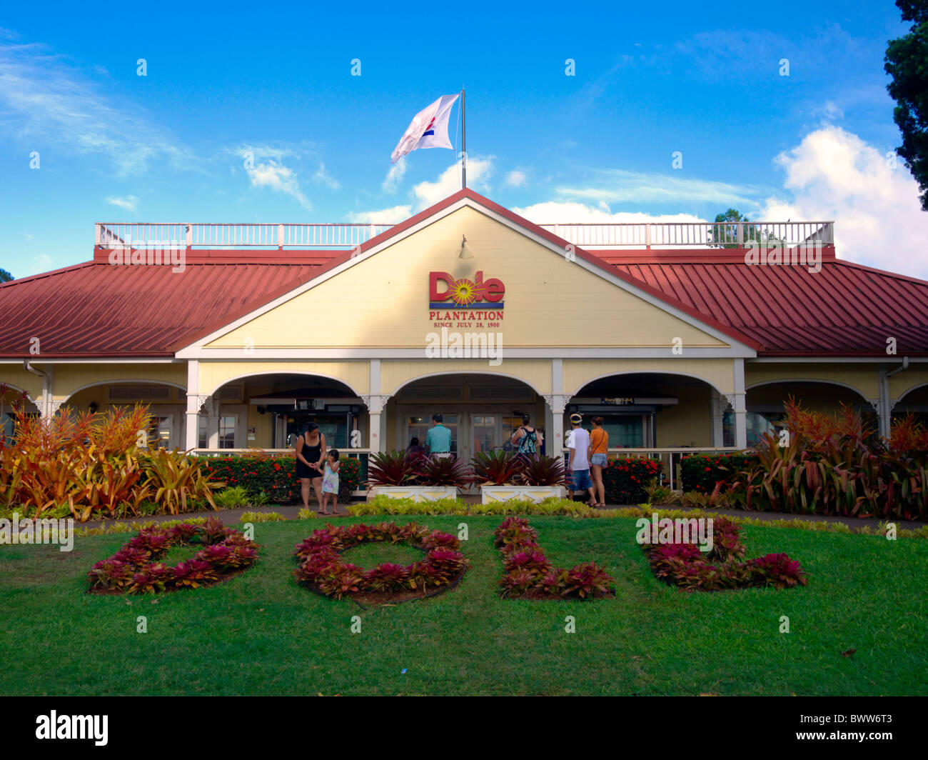 DOLE plantation on Oahu, Hawaii Stock Photo