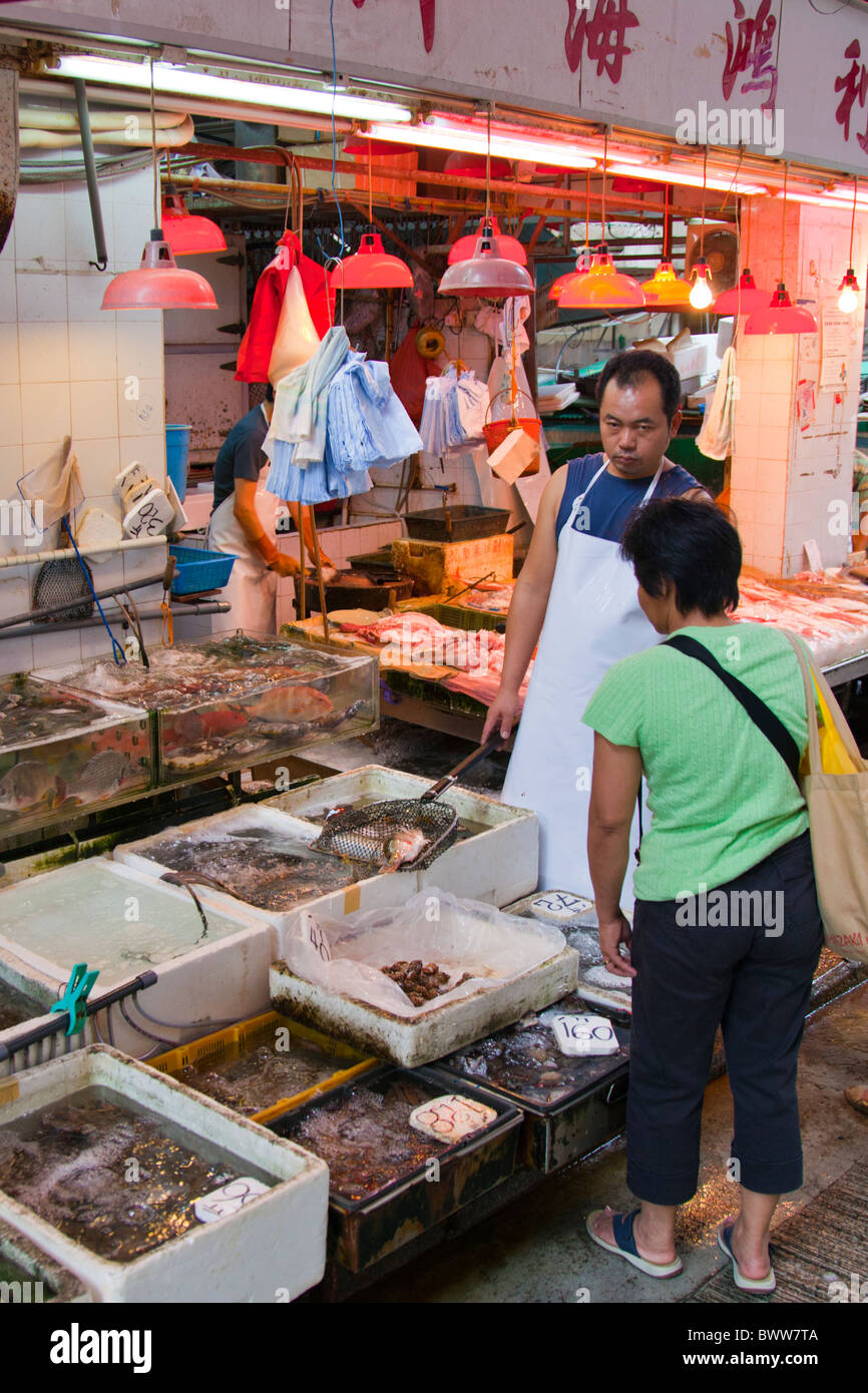 Gage Street Market in Hong Kong city, fresh produce include meat, fish, poultry. smelly and scary all in one go Stock Photo