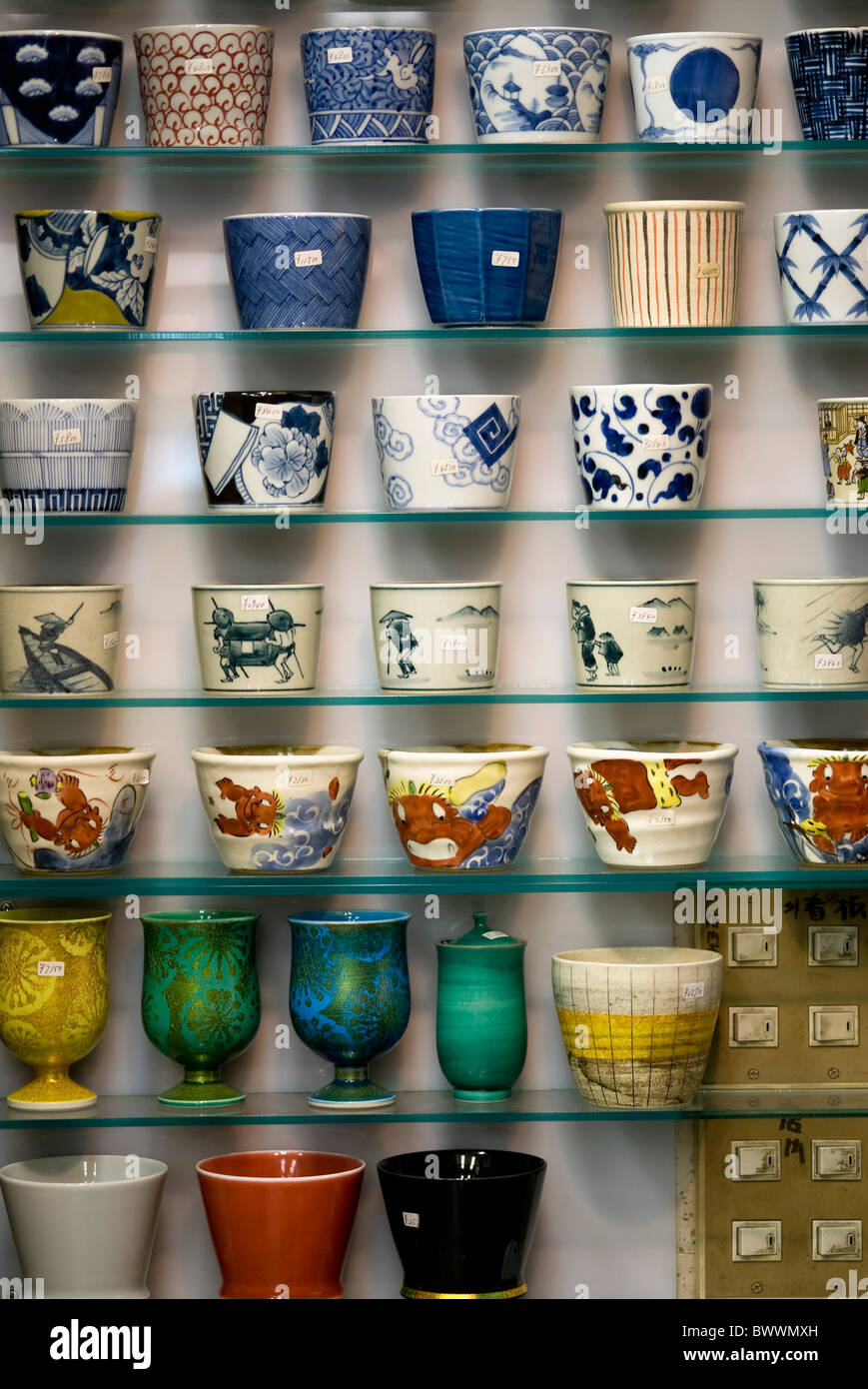 Kitchenware town tokyo hires stock photography and images Alamy