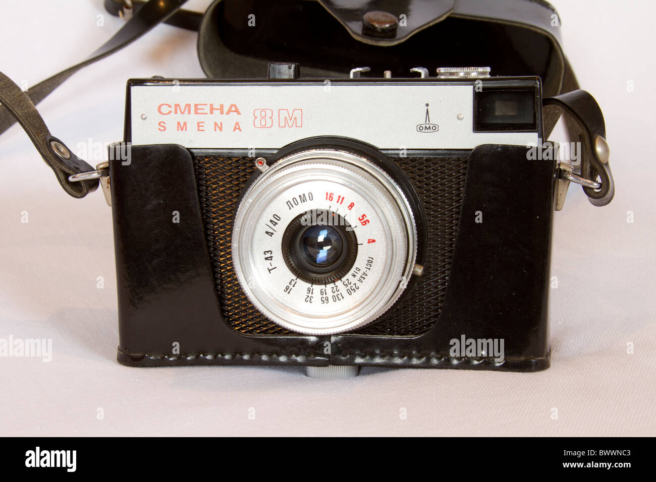 old 35mm Russian camera 'Smena' Stock Photo