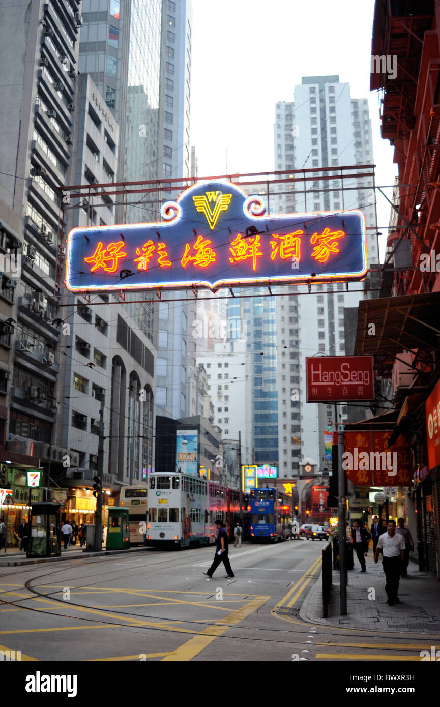Street Scene, Hong Kong Island, China, Asia Stock Photo