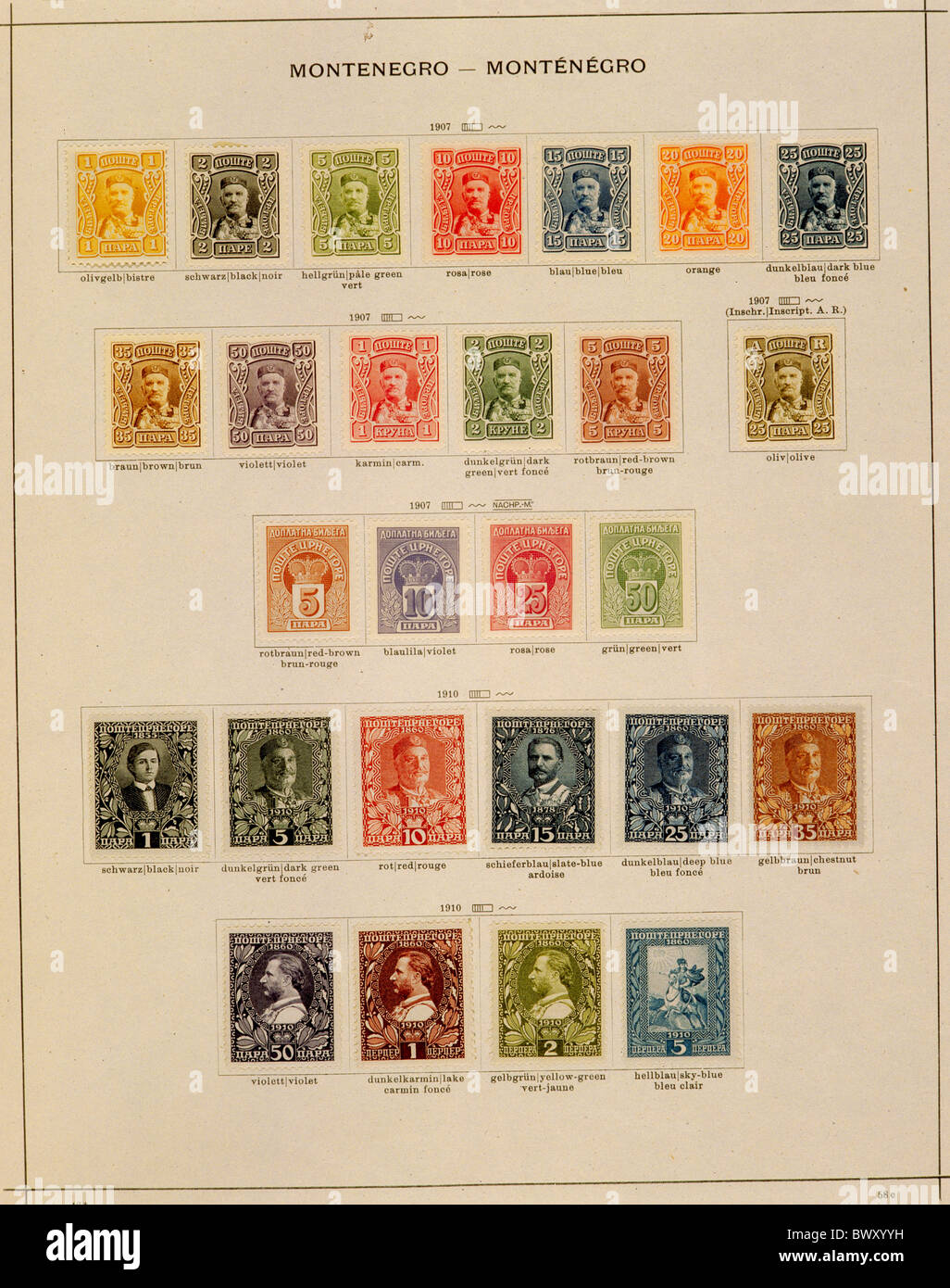 hobby stamp collection Monte Negro stamps collecting collection Stock Photo