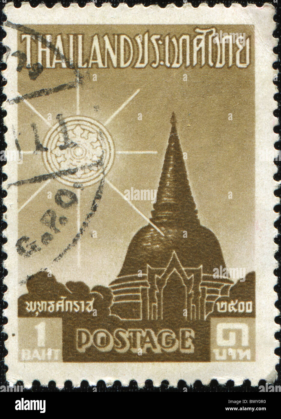 Postage stamp thailand hi-res stock photography and images - Alamy