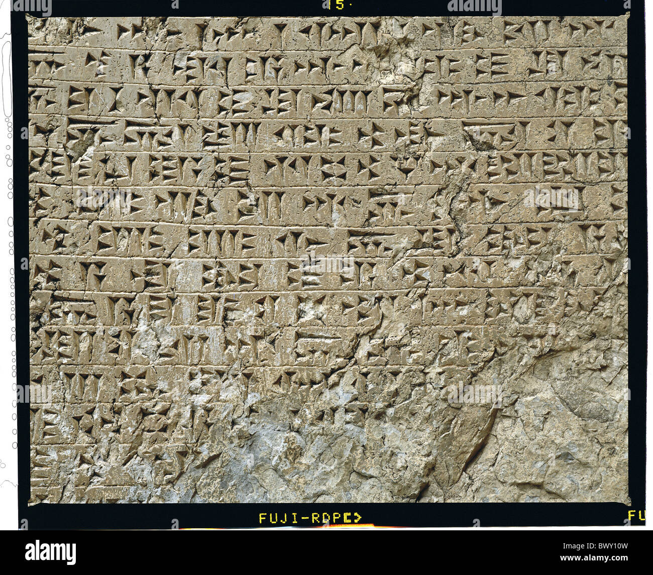 cuneiform script culture wall Turkey van Vankale culture Stock Photo