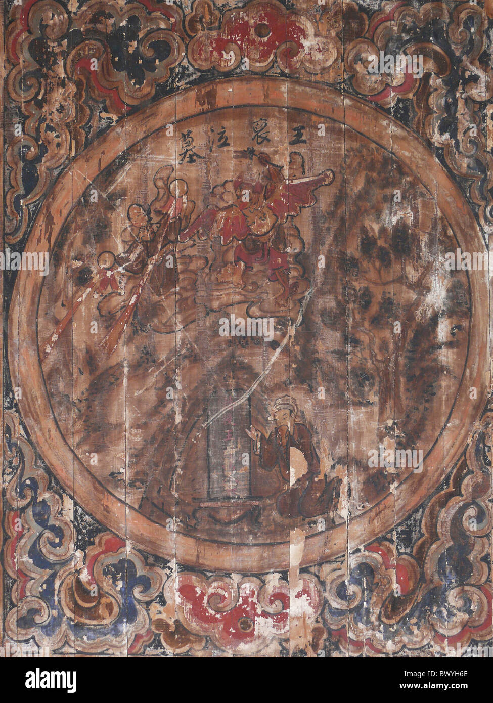 Ancient painting on old furniture depicting classical myth, Fubao
