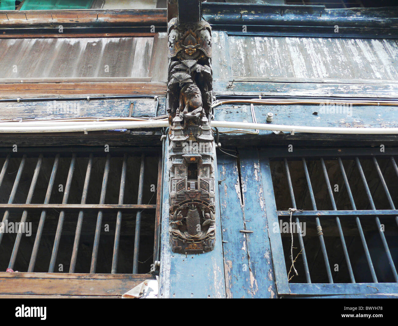 Details of exquisite wood carving in a traditional home, Fubao Ancient