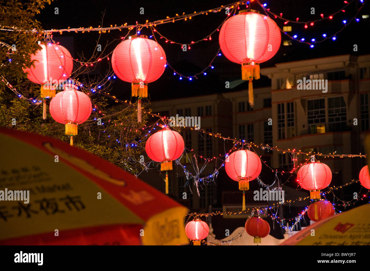 Paper Chinese lanterns hanging in downtown Singapore Stock Photo Alamy