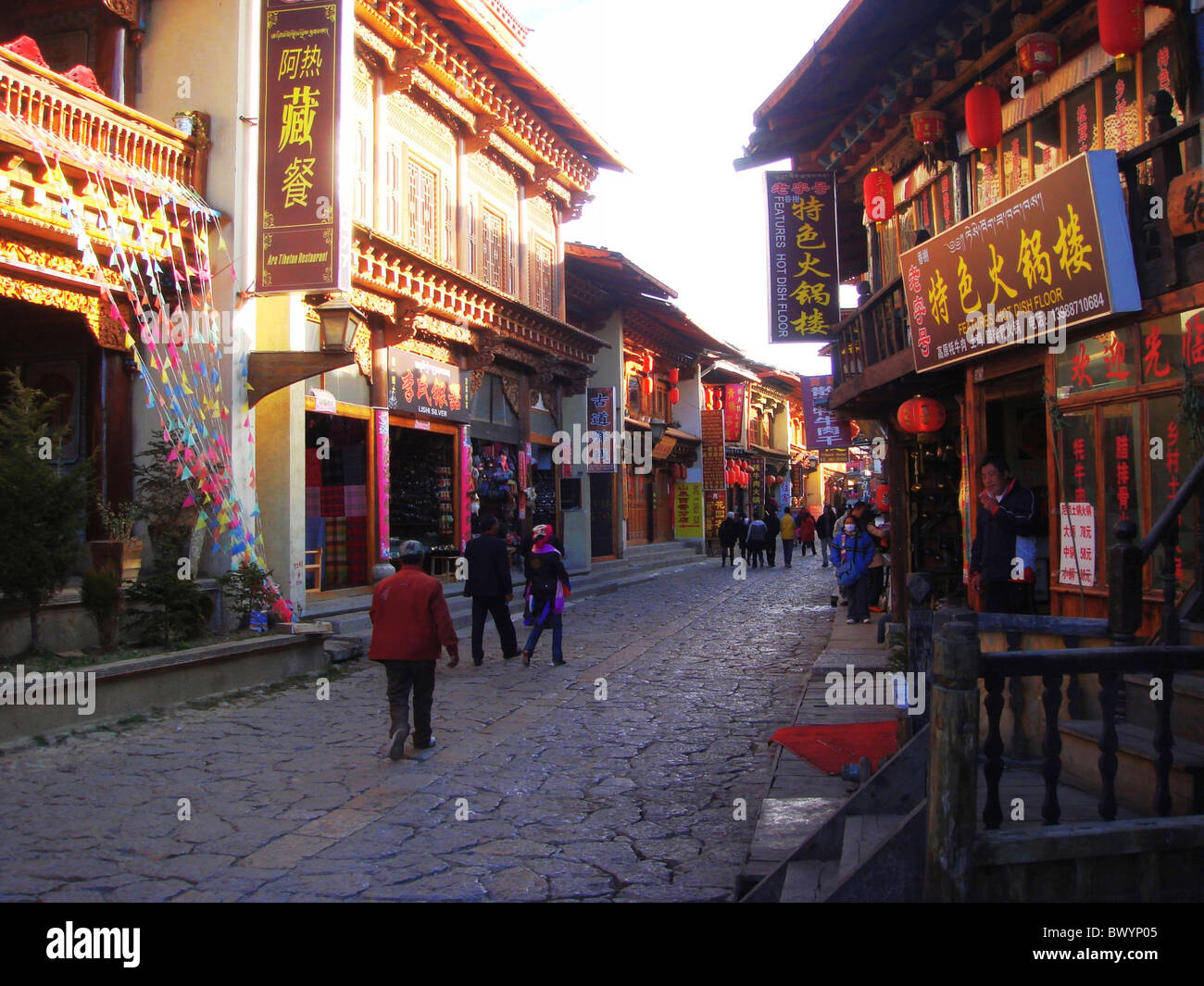Old Town of Lijiang, Yunnan Province, China Stock Photo - Alamy
