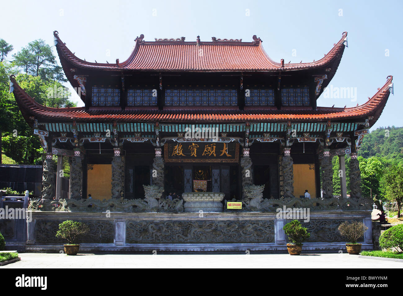 Dayuan Hall, Mount Jiuhua, Qingyang, Anhui Province, China Stock Photo
