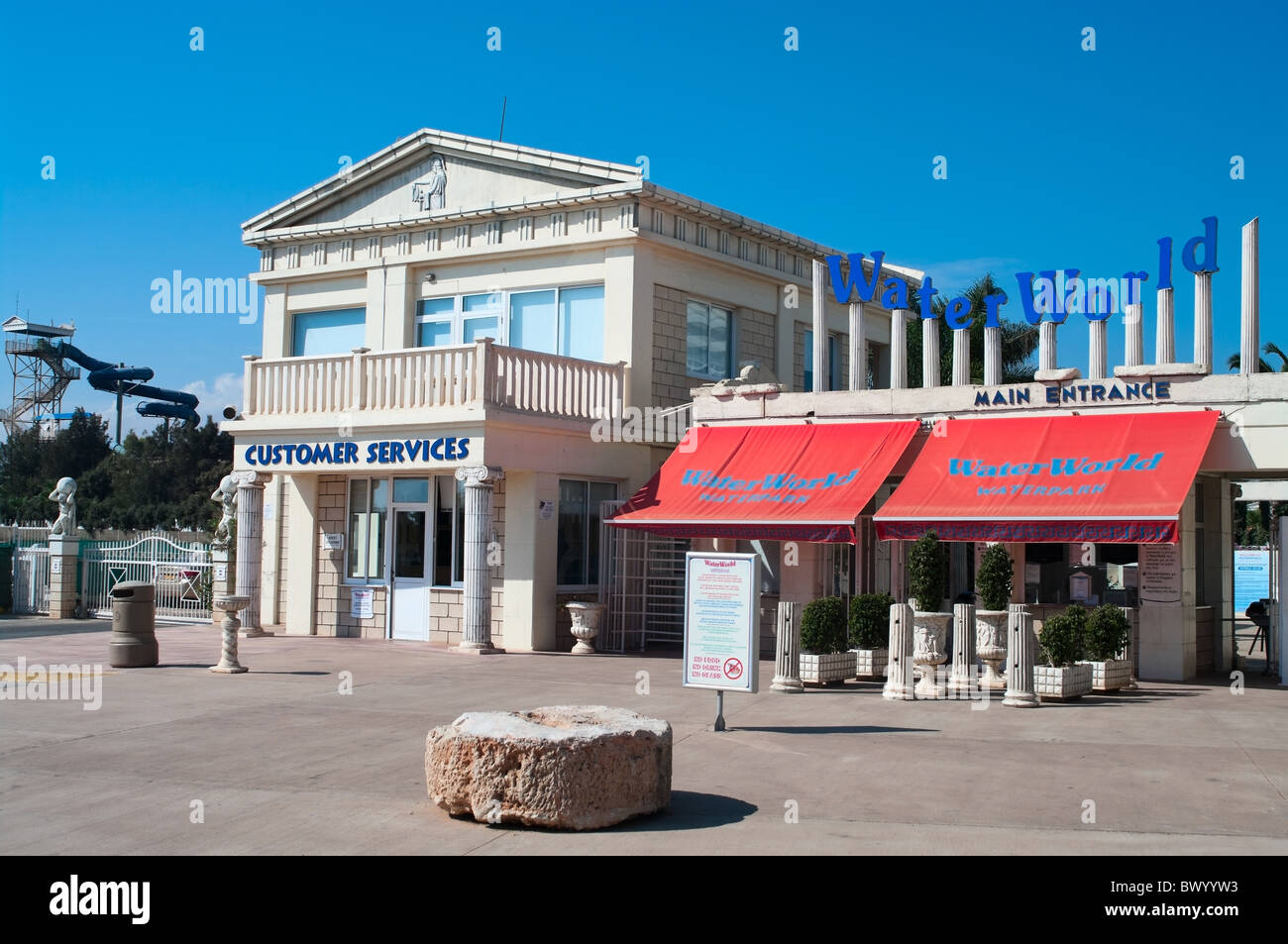 The main entrance to the water park Waterworld in Ayia Napa, Cyprus Stock Photo