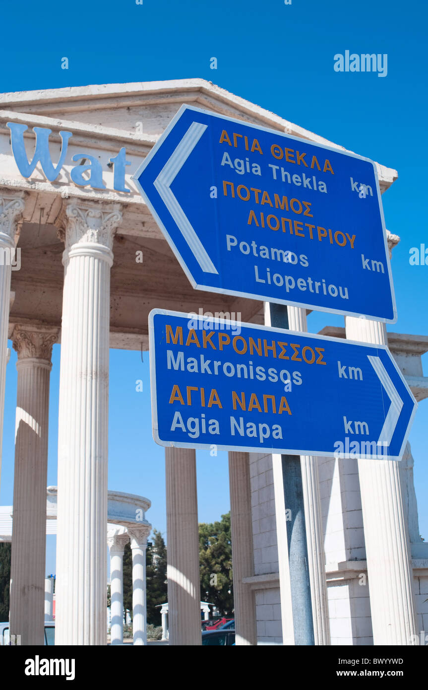 Waymark on road  in Cyprus republic to Agia Napa city and to Potamos. Near water park Waterworld Stock Photo