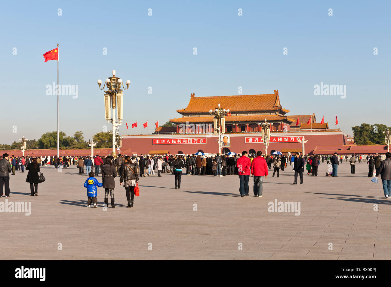 The Tiananmen, also known as Gate of Heavenly Peace, Tiananmen Square, Beijing, China Stock Photo