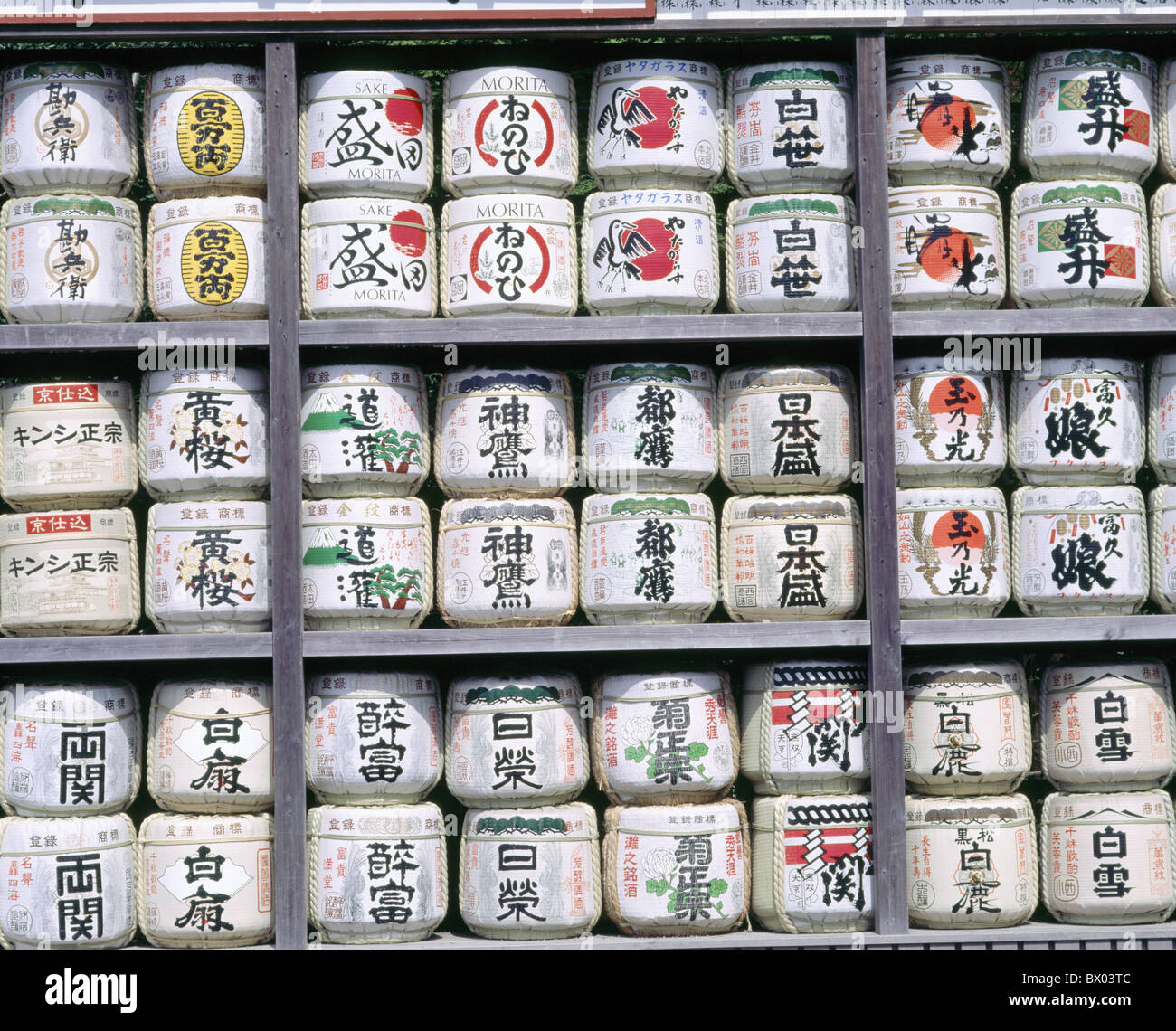 Japan Asia rows sake container temple donation tradition Stock Photo