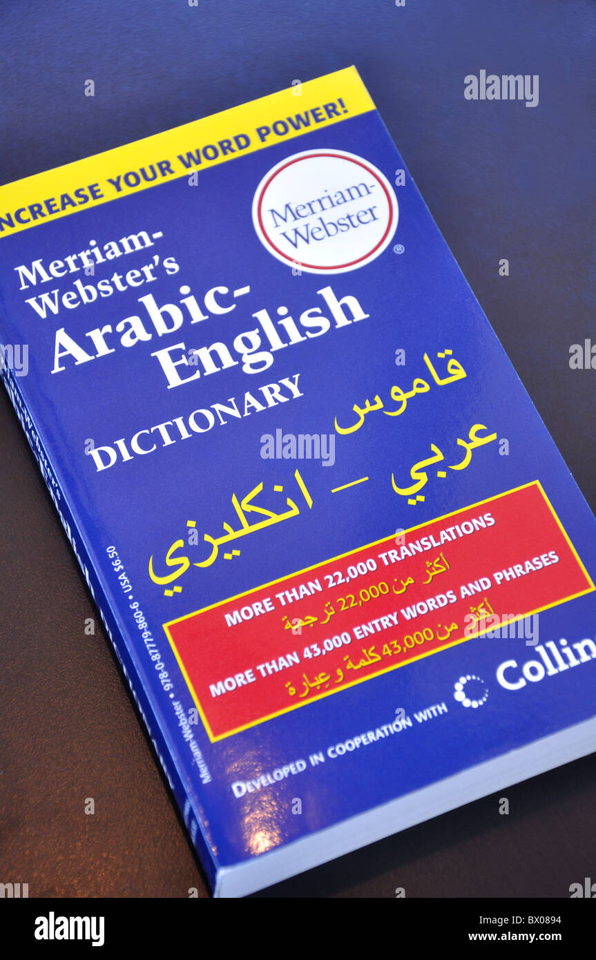 Arabic English Dictionary Stock Photo Alamy