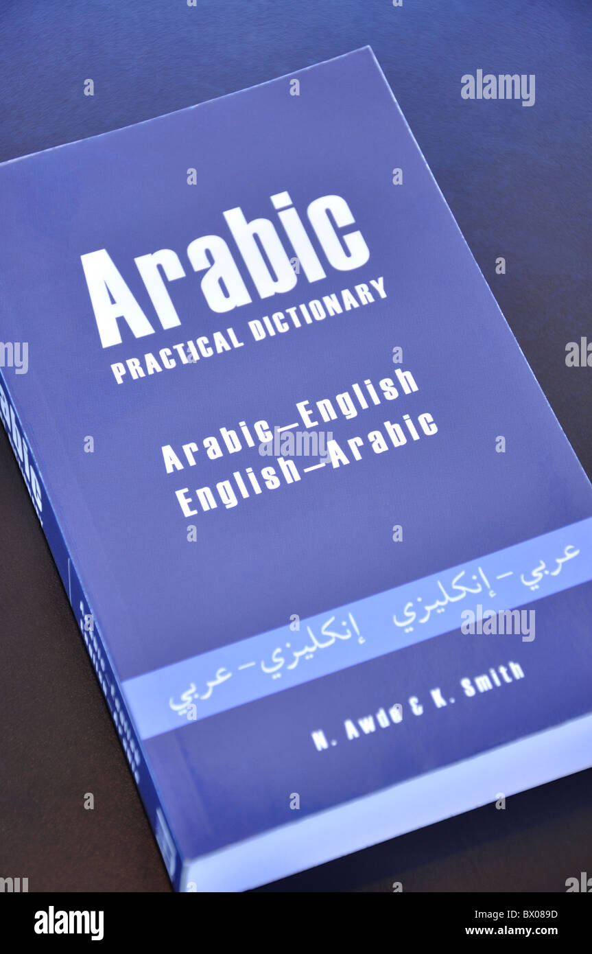 arabic-english-dictionary-stock-photo-alamy