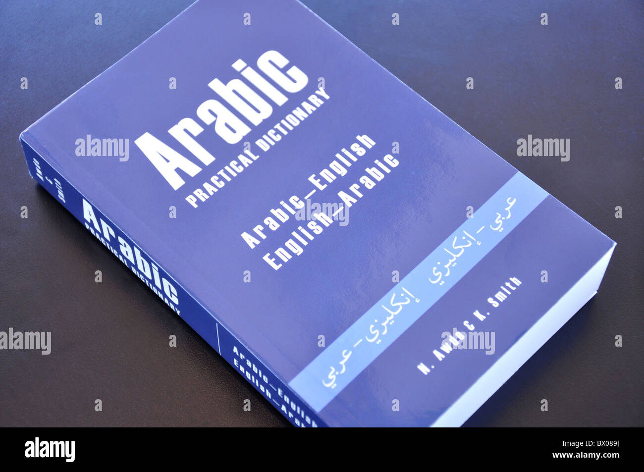 Arabic English dictionary Stock Photo Alamy